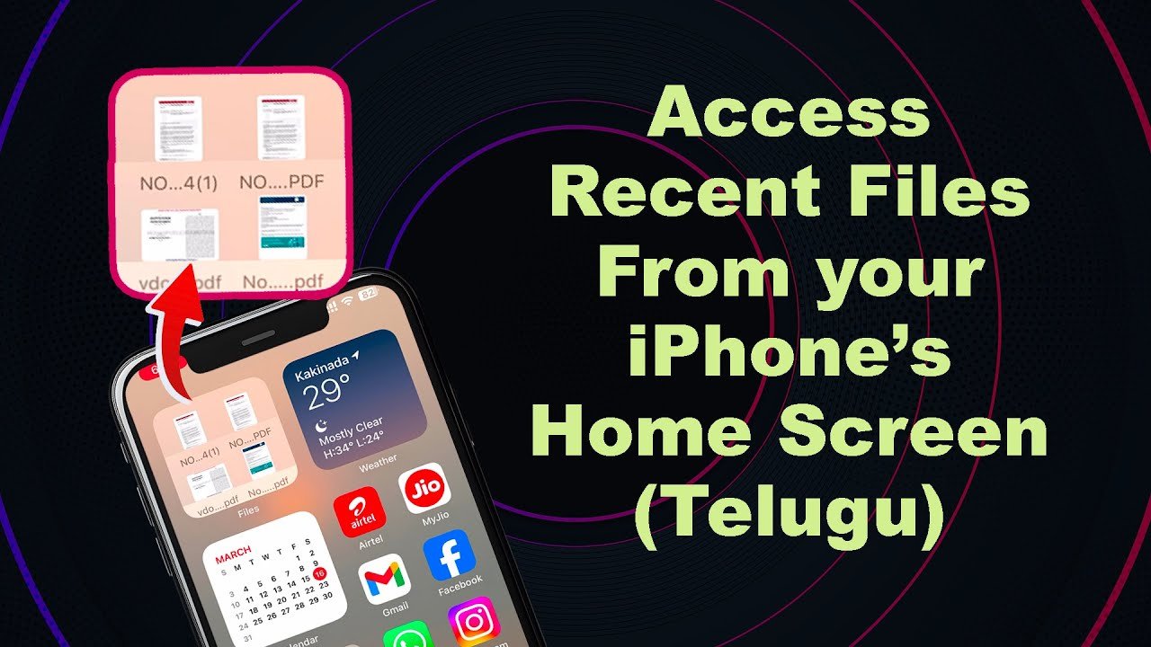 మీ ఐఫోన్ వాడుతున్నారా? ఈ ఫీచర్ మీకు కచ్చితంగా తెలియాలి!