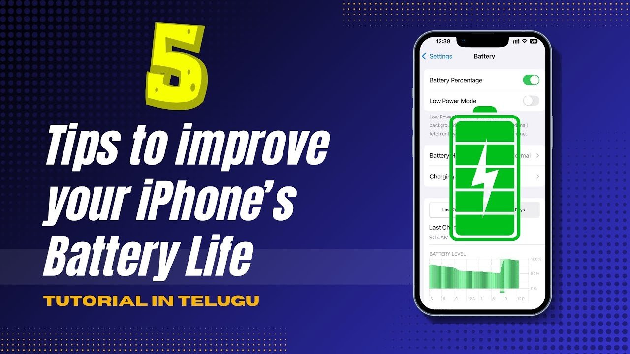 iPhone Battery Tips: బ్యాటరీ లైఫ్ రెట్టింపు చేసే 5 సులభమైన మార్గాలు!