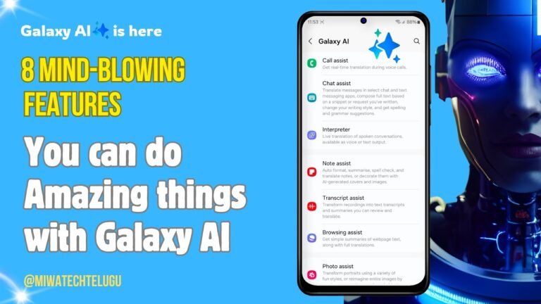 Galaxy AI Tips & Tricks: ఫోన్ వాడకాన్ని నెక్స్ట్ లెవల్‌కి తీసుకెళ్లండి!