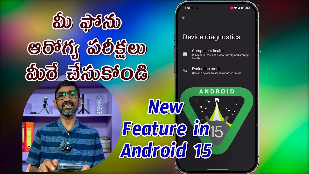 Must do New Feature in Android 15